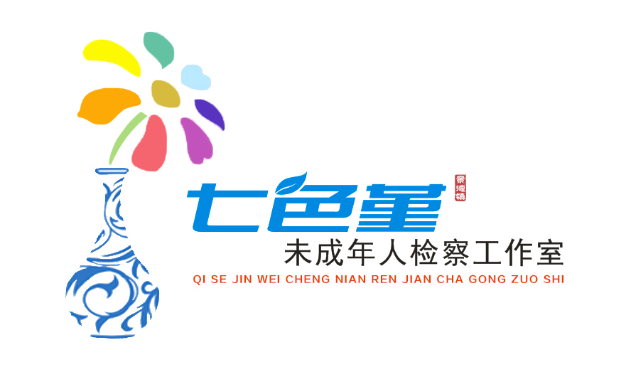 微信图片_20240407115757.png