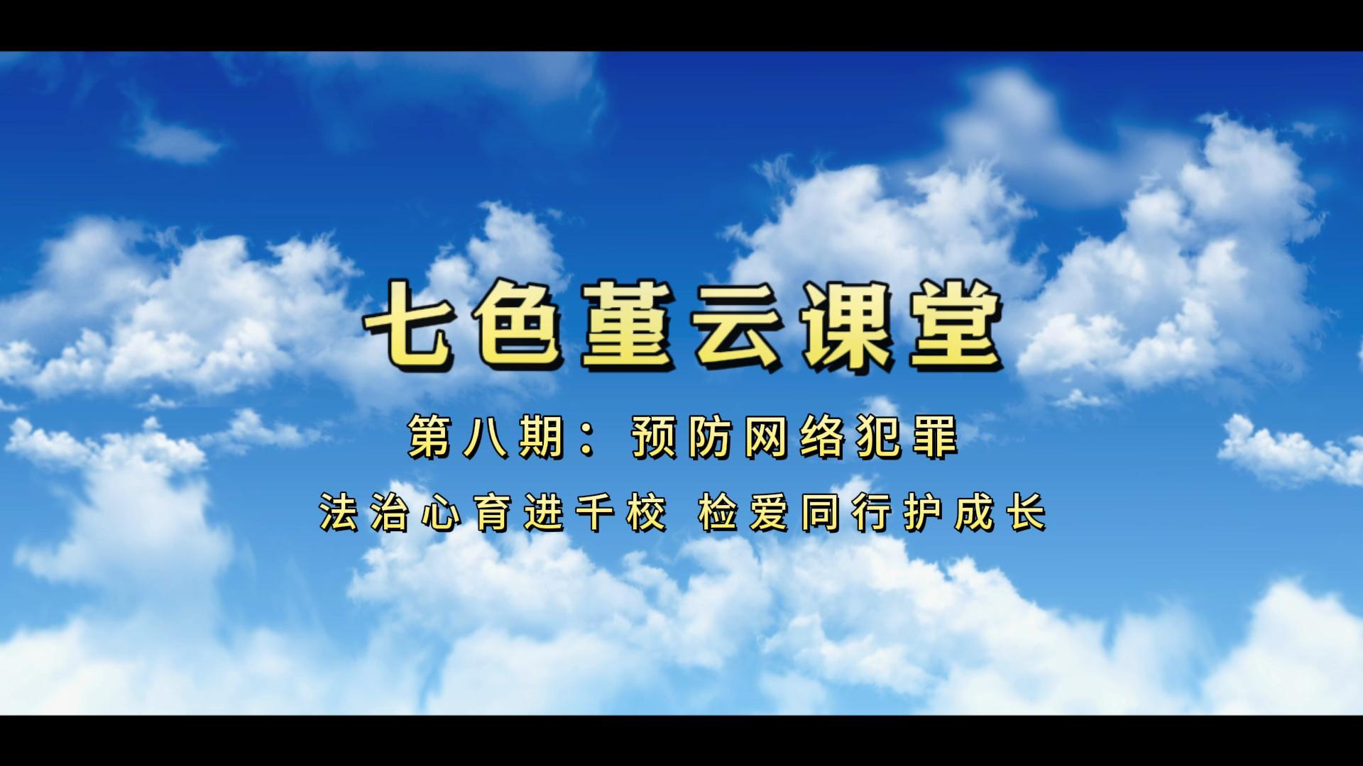 微信图片_20240919151151.jpg