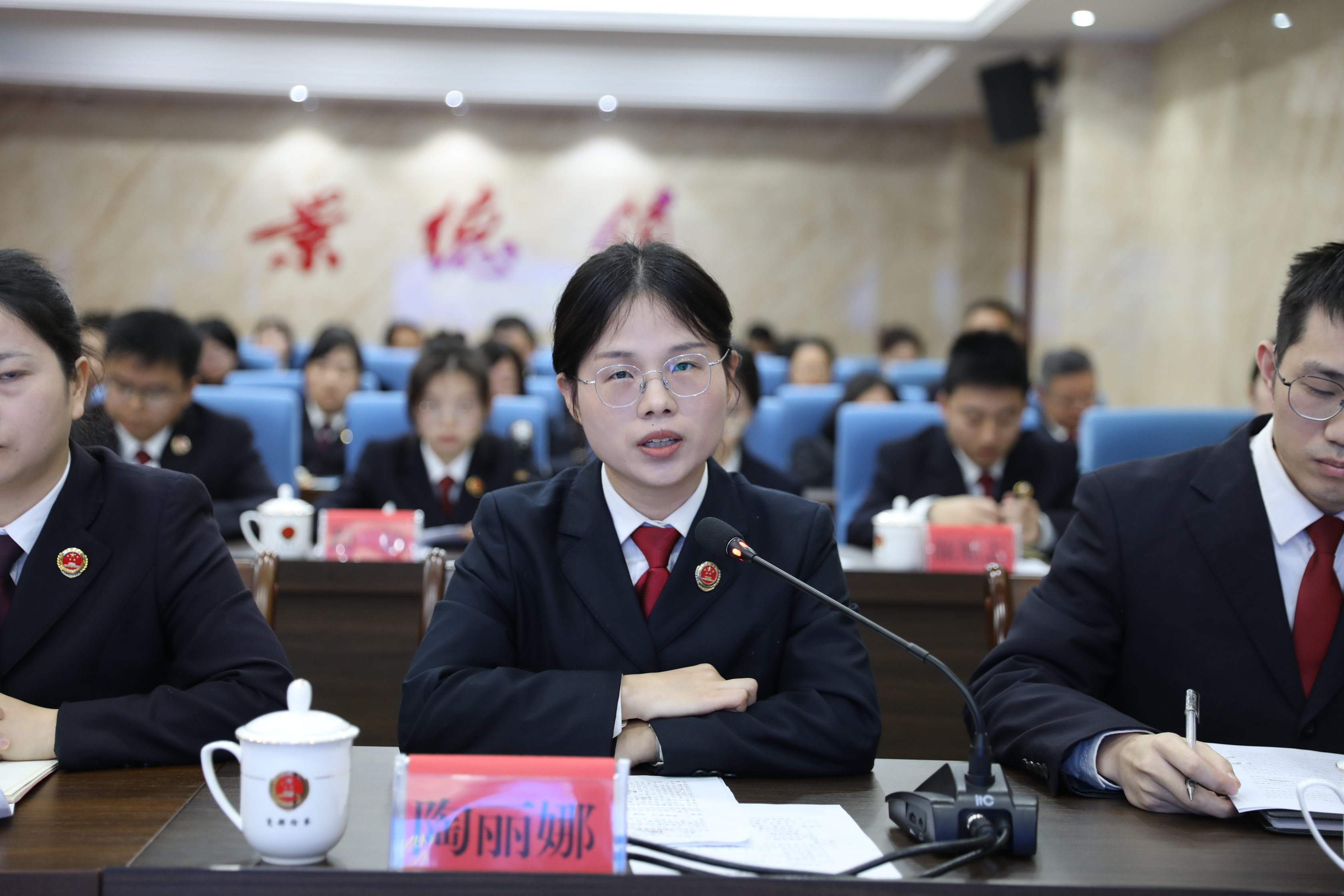 1-4.陶丽娜.JPG